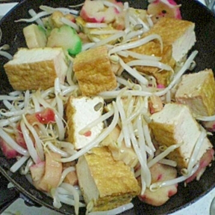 厚揚げと麩のチャンプルー